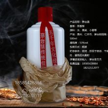 匠心釀造，醬香典范 探秘貴州懷莊酒業集團熱銷產品